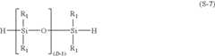 Figure US07553895-20090630-C00010