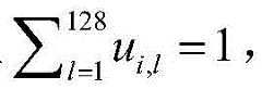 Figure GDA0002243201490000021