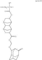 Figure US08367296-20130205-C00038