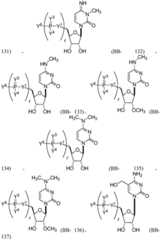 Figure BDA0002572923940001591