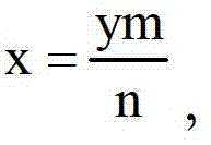 Figure BDA00003354356900122