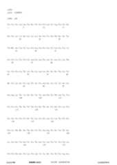 Figure 12_A0101_SEQ_0157