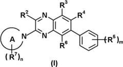 Figure FDA0000158631650000453