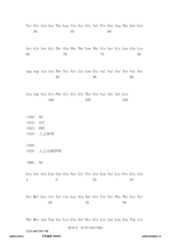 Figure 12_A0101_SEQ_0095