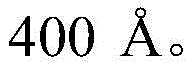 Figure BDA0002038443020000053