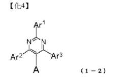 Figure TWI676623B_C0004