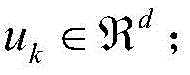 Figure BDA0002915287140000046