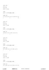 Figure 12_A0101_SEQ_0537