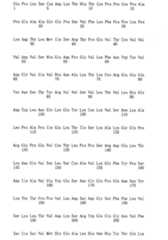 Figure 106123588-A0202-12-0161-163