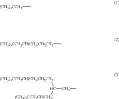 Figure US10119090-20181106-C00001