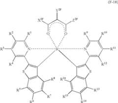 Figure US07396598-20080708-C00087