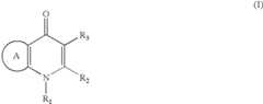 Figure US06995173-20060207-C00011