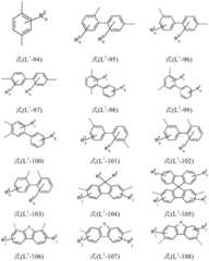 Figure BDA0001799974200000351