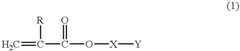 Figure US06235433-20010522-C00011