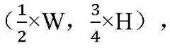 Figure BDA0003093957390000122