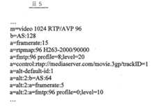 Figure 112008058095830-pat00005