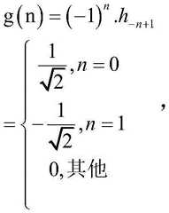 Figure BDA0002216574400000034