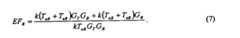 Figure 0004267454