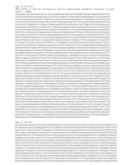 Figure imgf000710_0001