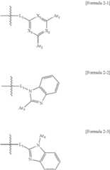 Figure US11980090-20240507-C00095