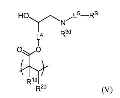 Figure 0007095041000013