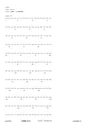 Figure 12_A0101_SEQ_0165