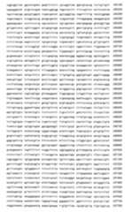 Figure 107120603-A0202-12-0157-87