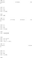 Figure IDA0003702321950000141