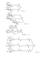 Figure 2023521094000015