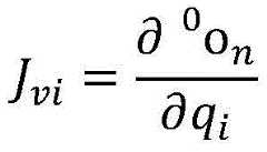 Figure BDA0003429865250000091