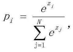 Figure BDA0003235669870000033