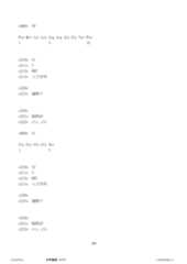 Figure 12_A0101_SEQ_0194