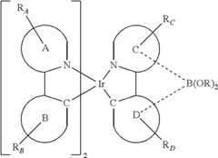 Figure US09076973-20150707-C00059