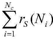 Figure FDA0003510286600000023