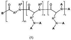 Figure imgf000102_0001
