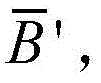 Figure BDA0000988674600000346