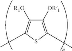 Figure US08784692-20140722-C00002