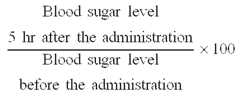 Figure US06579868-20030617-M00004