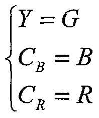 Figure imgf000008_0001