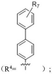 Figure BDA0003263207530000262