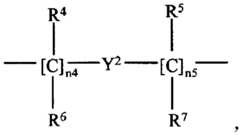 Figure PCTCN2023071255-appb-000138