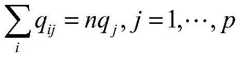 Figure BDA0003213621520000143