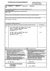 Figure 2013533894