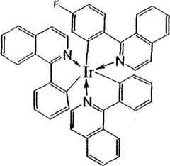 Figure GSA00000095113200161