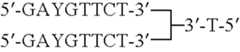 Figure US07851453-20101214-C00074