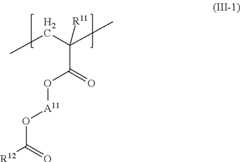 Figure US08709699-20140429-C00016