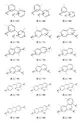 Figure 0007402800000031