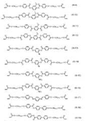 Figure 112015082886046-pat00006