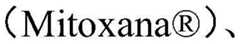 Figure BDA00033242350300012243