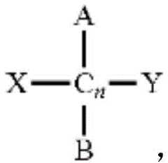 Figure BDA0002253609630000281